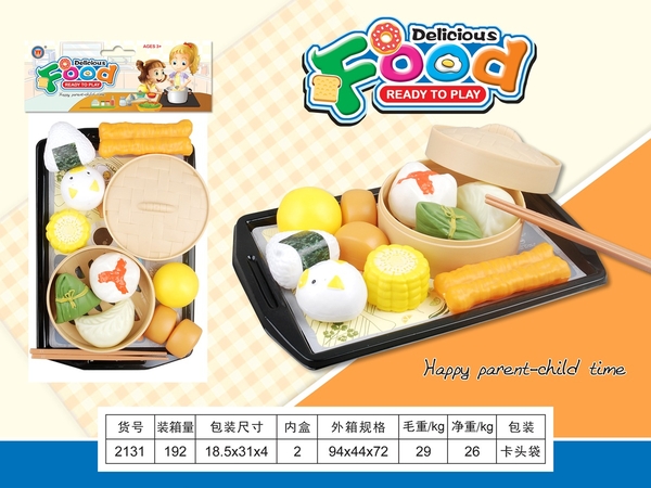 2131  TÚI KHÂY BẾP DIMSUM, XỬNG HẤP, BÁNH BAO