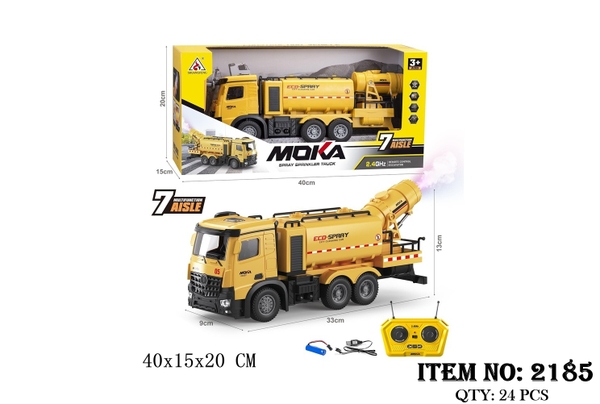 2185  HỘP XE CÔNG TRÌNH BỒN ĐIỀU KHIỂN 7 ĐỘNG TÁC, CÓ SẠC