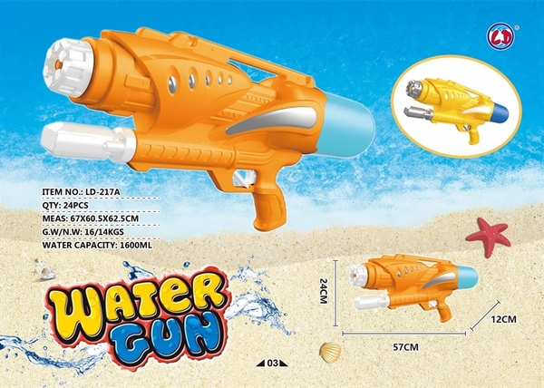 LD-217A  TÚI CÂY PHUN NƯỚC
