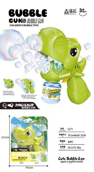2271  VỈ CÂY PHUN XÀ BÔNG PIN KHỦNG LONG