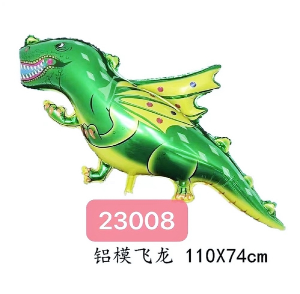 23008C  TÚI 10C BÓNG PHAO RỒNG