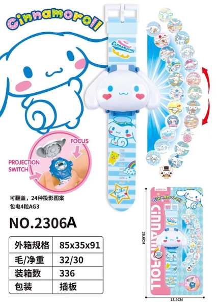2306A  VỈ ĐỒNG HỒ PIN CHIẾU HÌNH CHÓ SANRIO