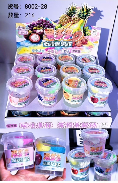 8002-28  HỘP 12 HŨ SLIME TRÁI CÂY