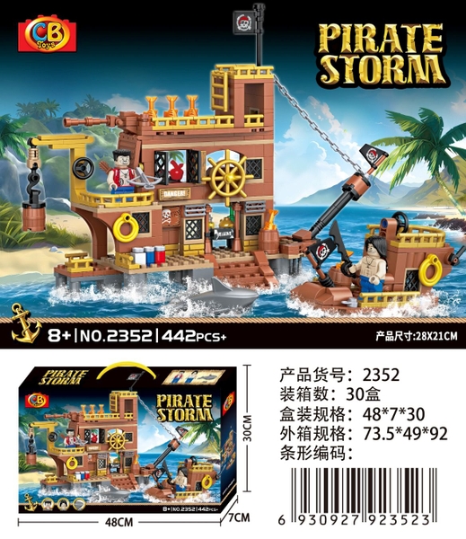 2352  HỘP LOGO RÁP TÀU CƯỚP BIỂN 442 MIẾNG