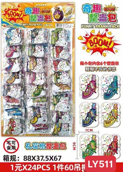 LY511 VỈ TÚI PHÁO BOOM KIM TUYẾN 24 CÁI