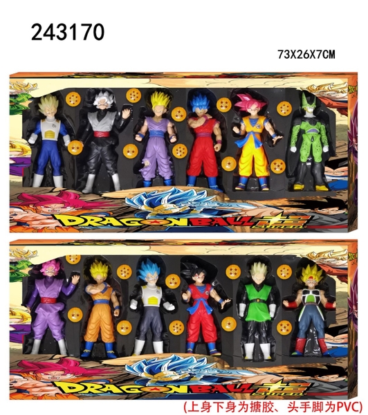 243170  HỘP MÔ HÌNH NHÂN VẬT SONGOKU 6C