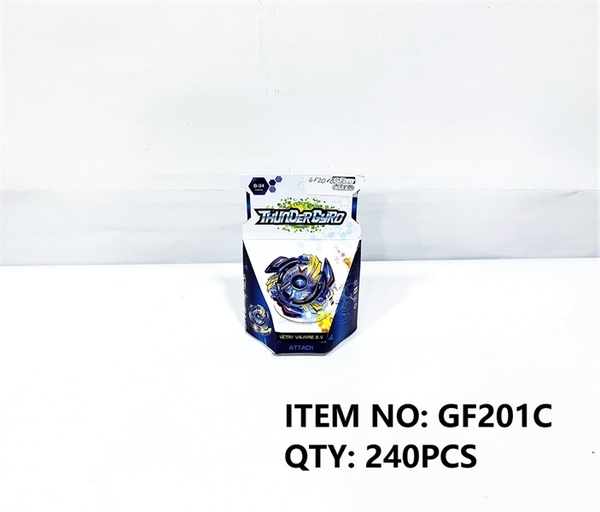 GF201C  HỘP CON QUAY 1C