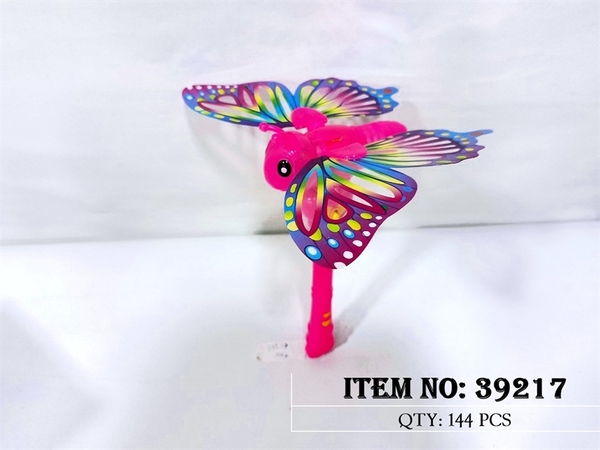 39217  TÚI CÂY CHỚP BƯỚM XOAY ĐÈN
