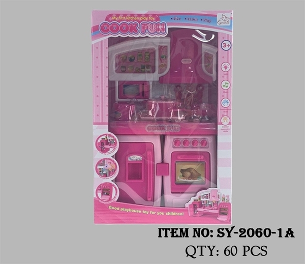 SY-2060-1A  HỘP NHÀ BẾP PIN LÒ NƯỚNG, TỦ LẠNH 2 IN 1