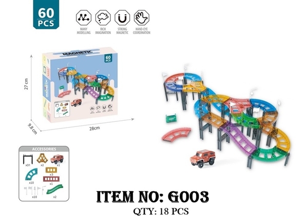 G003  HỘP XẾP HÌNH NAM CHÂM ĐƯỜNG RAY BÃI ĐẬU XE 60 MIẾNG