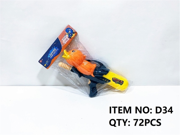 D34  TÚI CÂY BẮN NƯỚC VỊT (PE)