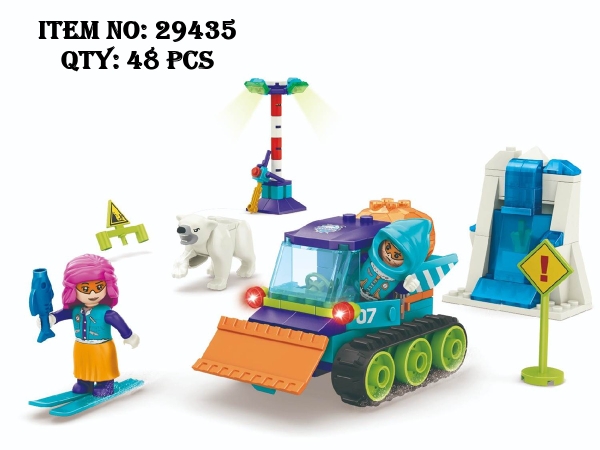 29435  HỘP LOGO RÁP NHÀ THÁM HIỂM BẮC CỰC 163 MIẾNG