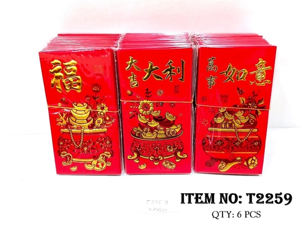 T2259  XẤP 10C LÌ XÌ ĐỎ CHẬU VÀNG CHỮ HOA