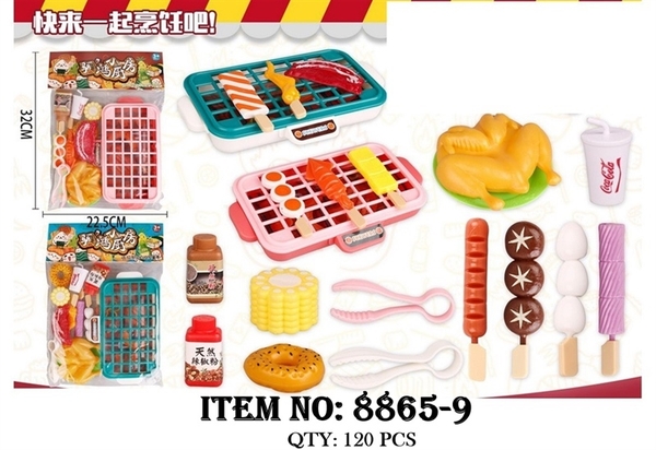 8865-9  TÚI BẾP LÒ NƯỚNG BBQ (PVC)