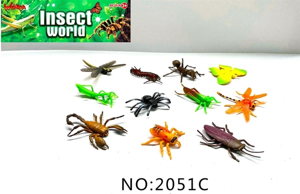 2051C  TÚI CÔN TRÙNG 11C (CÀO CÀO, BƯỚM, BÒ CẠP, CHUỒN CHUỒN, GIÁN, RÍT, KIẾN, ONG, NHỆN)