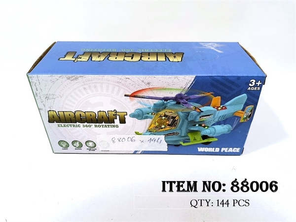 88006  HỘP MÁY BAY TRỰC THĂNG PIN
