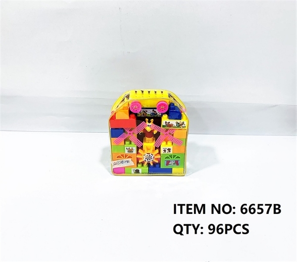 6657B  TÚI RÁP BALO NHÀ, XE + 1C BÒ + 2C CHONG CHÓNG 48 MIẾNG