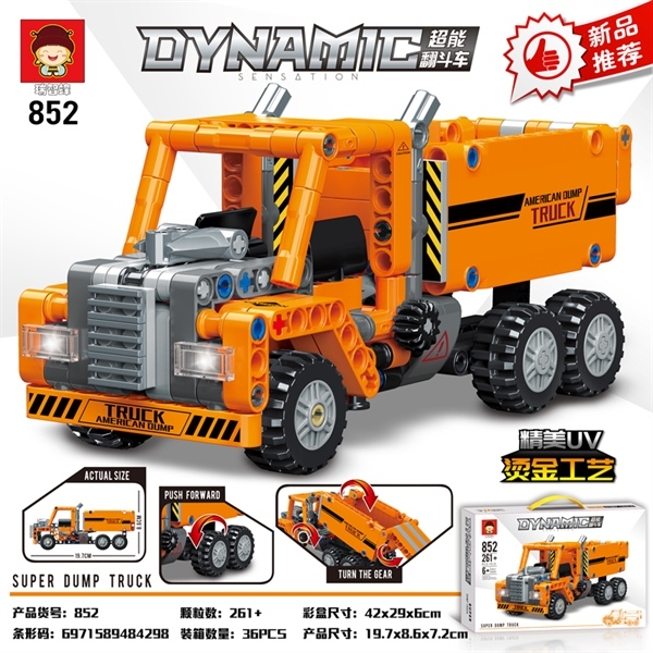 852  HỘP LOGO RÁP XE CÔNG TRÌNH BEN 261 MIẾNG