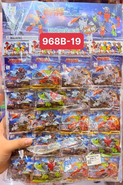 968B-19 VỈ LOGO RÁP ROBOT 20 TÚI