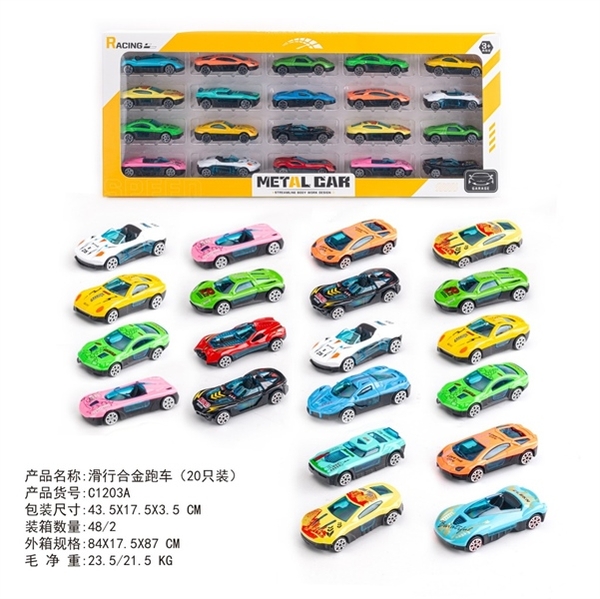 C1203A  HỘP XE HƠI SẮT TRỚN 20C ĐỦ MẪU