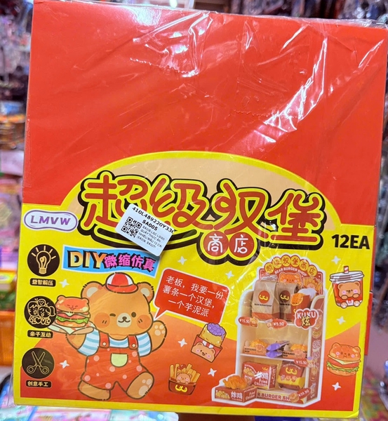 SA005 LỐC LOGO QUẦY THỨC ĂN NHIỀU MẪU 12 CÁI (SA006, SA007)