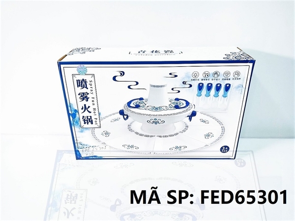 FDE65301  HỘP BẾP NỒI LẨU CÙ LAO PIN KHÓI (TRẮNG)