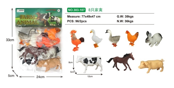 303-107  TÚI THÚ NHÀ 8C ĐỦ MẪU (GÀ, VỊT, BÒ, NGỰA, THỎ, HEO)