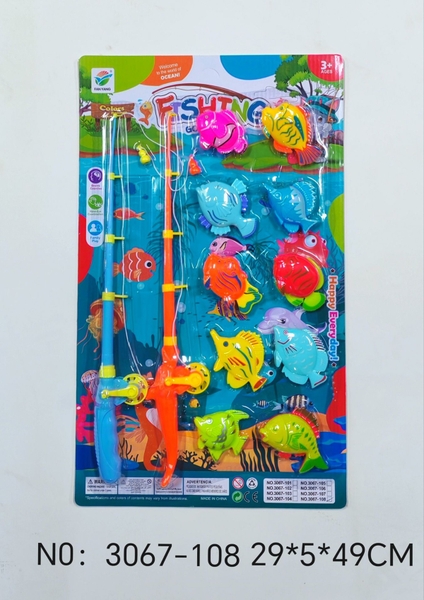 3067-108  VỈ CÂU CÁ 2 CẦN 10C