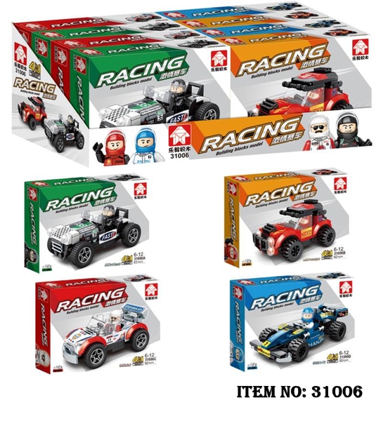 31006  HỘP LOGO RÁP XE ĐỦ MẪU 8C