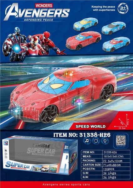 31338-H26  HỘP XE HƠI NHỆN PIN
