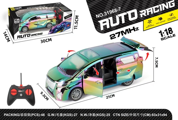 31968-7  HỘP XE HƠI MỞ CỬA ĐIỀU KHIỂN 7 ĐỘNG TÁC, KHÔNG SẠC