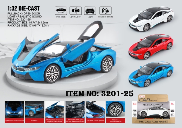 3201-25  HỘP XE HƠI BMW SẮT MÔ HÌNH PIN NÚT NHẠC ĐÈN MỞ CỬA, MỞ CỐP