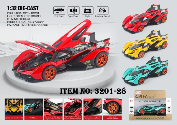 3201-28  HỘP XE HƠI LAMBORGHINI SẮT MÔ HÌNH PIN NÚT NHẠC ĐÈN MỞ CỬA