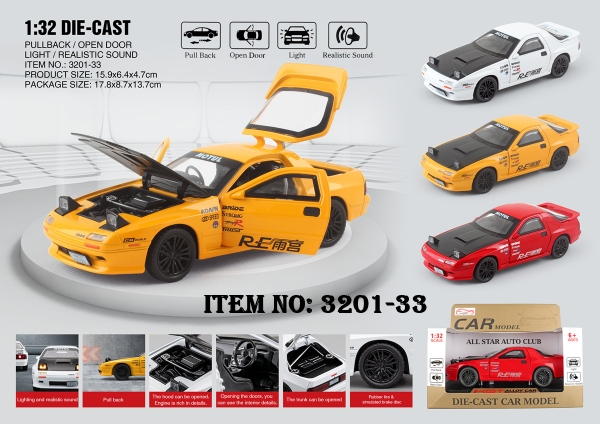 3201-33  HỘP XE HƠI RX7 SẮT MÔ HÌNH PIN NÚT NHẠC ĐÈN, MỞ CỬA, MỞ CỐP