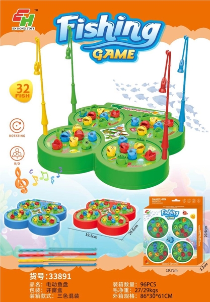 33891  HỘP CÂU CÁ PIN 32C 4 HỒ