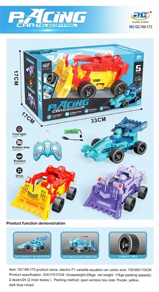 GC169-173  HỘP XE CÔNG TRÌNH XÚC ĐIỀU KHIỂN 7 ĐỘNG TÁC, BIẾN HÌNH XE ĐUA, CÓ SẠC