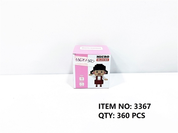 3367  HỘP LOGO RÁP 3D DOREMON 630 MIẾNG CHAIKO