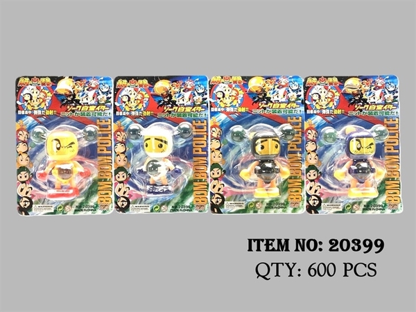 20399  VỈ BẮN BI 1T ĐỦ MẪU