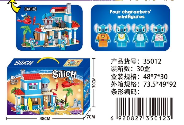35012  HỘP LOGO RÁP NHÀ STITCH 536 MIẾNG