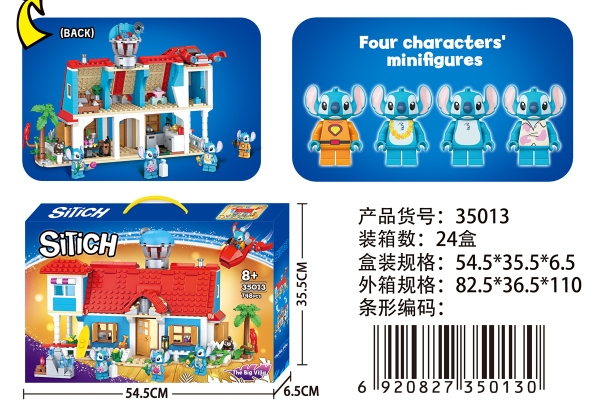 35013  HỘP LOGO RÁP NHÀ STITCH 748 MIẾNG