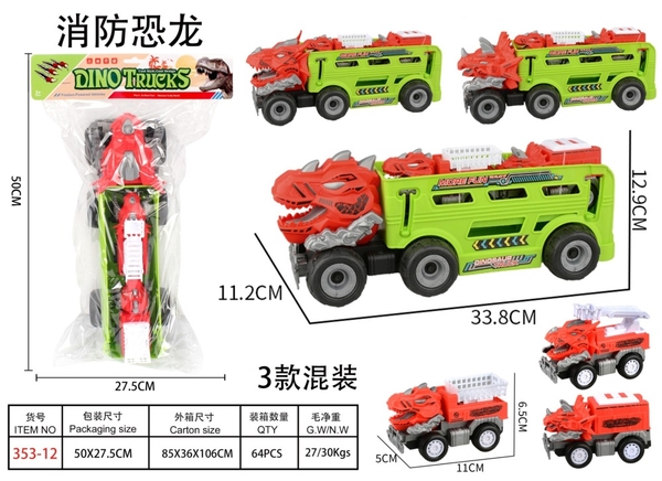 353-12  TÚI XE TẢI KHỦNG LONG TRỚN CHỞ 2C XE KHỦNG LONG