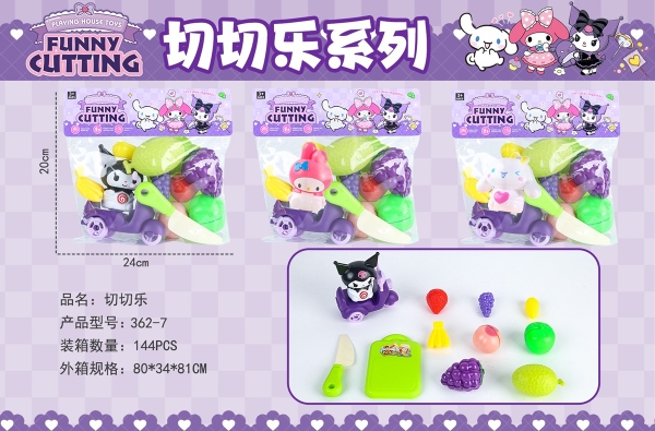 362-7  TÚI BẾP DÍNH TRÁI CÂY, NHO, CHANH + 1C SANRIO LÁI XE