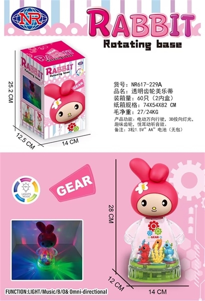 NR617-229A  TÚI THỎ BÁNH RĂNG (LỒNG ĐÈN)