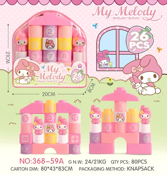 368-59A  TÚI RÁP BALO NHÀ SANRIO 26 MIẾNG