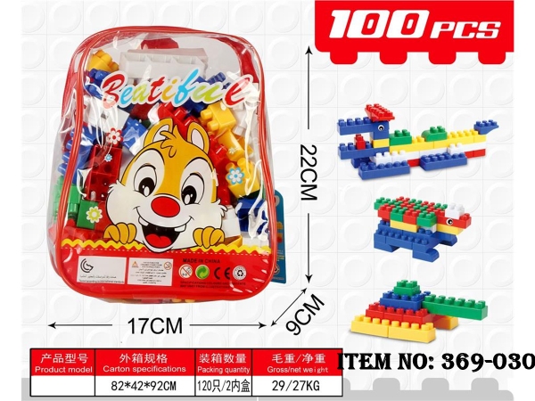 369-030  TÚI RÁP BALO 120 MIẾNG