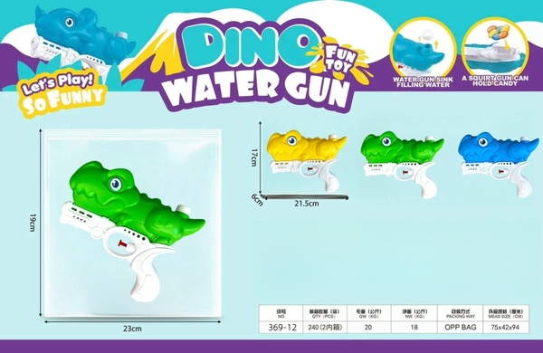 369-12  TÚI CÂY PHUN NƯỚC KHỦNG LONG