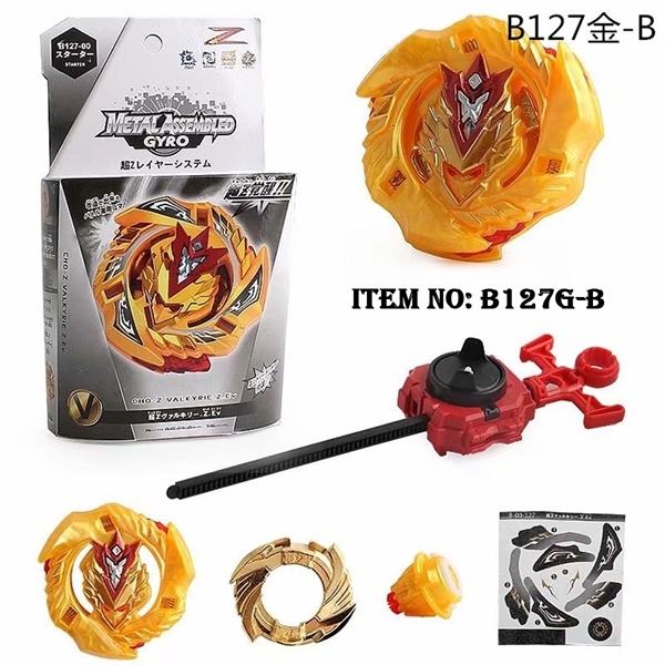 B127G-B  HỘP CON QUAY SẮT 1C + DÂY KÉO