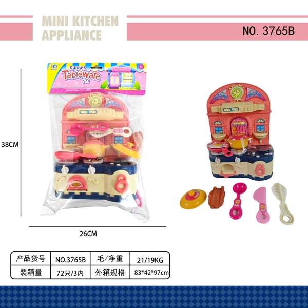 3765B  TÚI KỆ BẾP GAS, CHẢO, DAO