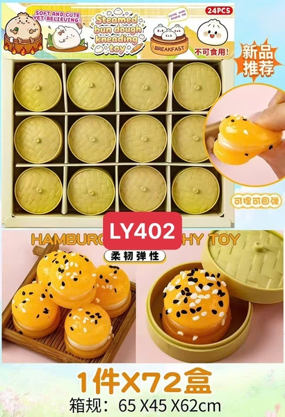 LY402 LỐC BÁNH HABURGER MOCHI MINI 24 CÁI