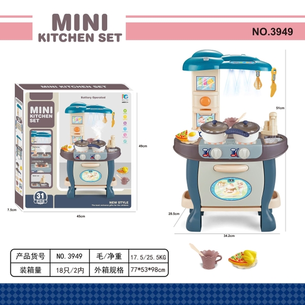 3949  HỘP KỆ BẾP PIN LÒ NƯỚNG HƠI NƯỚC, BỒN RỬA CHÉN 31 MIẾNG
